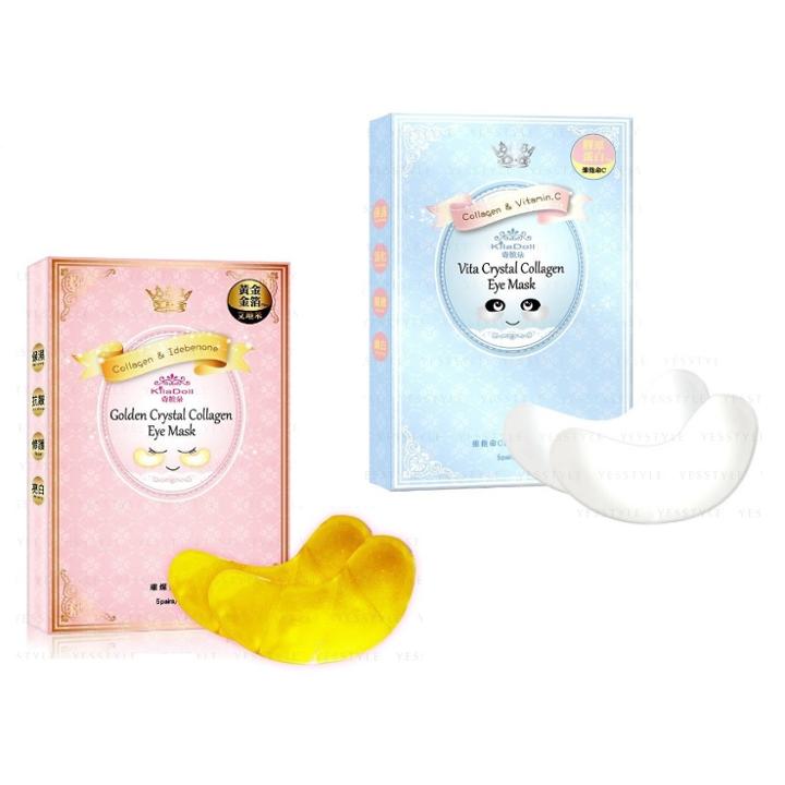 Benice - Kiladoll Eye Mask 5pairs - 2 Types