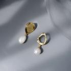 Non-matching Alloy Pearl Dangle Earring 1 Pair - One Size
