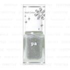 Dear Laura - Nail Color (#aa200) 6ml