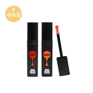 April Skin - Magic Oil Tint