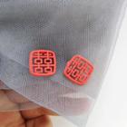 Chinese Character Print Stud Earring 1 Pair - S925 Silver - Ear Studs - One Size