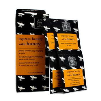 Apivita - Express Beauty Moisturizing And Nourishing Mask With Honey 8ml X 12 Pcs
