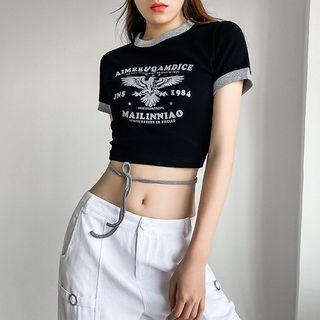 Tie-back Printed Crop T-shirt In 5 Colors