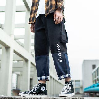 Color Block Letter Cargo Pants