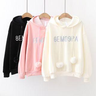 Lettering Pompom Hoodie