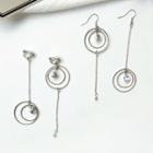 Non-matching Bead & Hoop Dangle Earring (various Designs)
