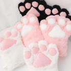 Fluffy Cat Paw Glove