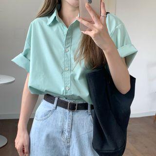 Plain Short Sleeve Oversized Shirt