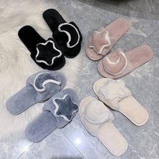 Moon Fluffy Slippers