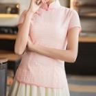Set: Short-sleeve Cheongsam Top + Midi A-line Skirt