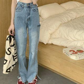 Straight Leg Distressed Jeans