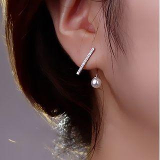 Bar Faux Pearl Swing Earring With Gift Box - 1 Pair - Silver - One Size