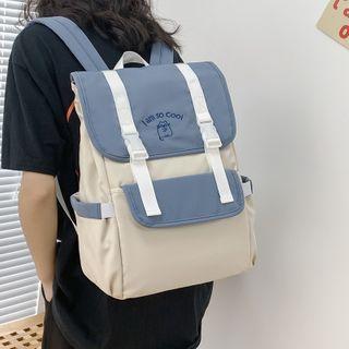 Embroidered Nylon Flap Backpack