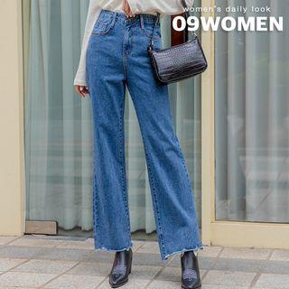 Plus Size Fray-hem Wide-leg Jeans