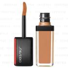 Shiseido - Lacquerink Lip Shine (#310 Honey Flash) 6ml