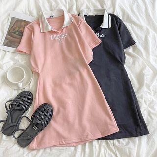 Short-sleeve Lettering Embroidered A-line Dress