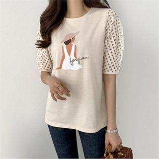 Perforated-sleeve Printed Top