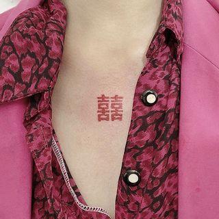 Wedding Chinese Characters Waterproof Temporary Tattoo Red - One Size