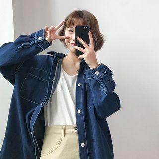 Plain Loose-fit Long Denim Jacket