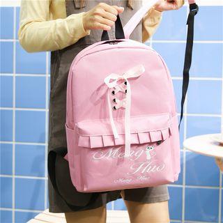 Cat Embroidered Lace-up Backpack