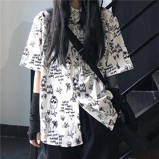 Skull Print Elbow-sleeve T-shirt As Shown In Figure - One Size