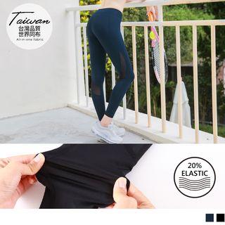 Stretched Mesh Panel Yoga Sport Pants