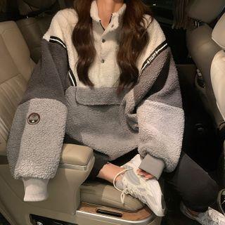 Color Block Fleece Henley Sweatshirt Dark Gray - One Size