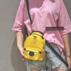 Smiley Face Faux Leather Backpack