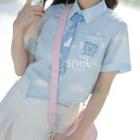 Short-sleeve Cloud Print Crop Shirt