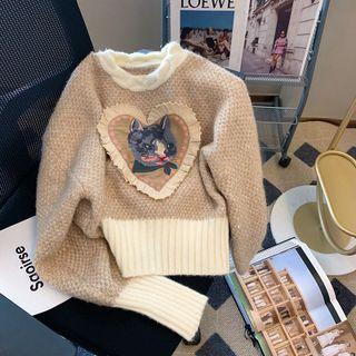 Cat Print Frill Trim Sweater Khaki - One Size