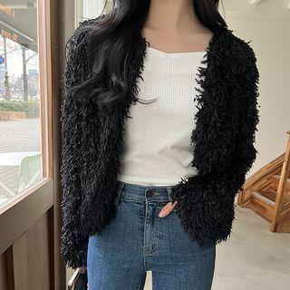 Plus Size Open-front Frayed Cardigan