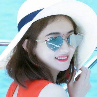 Heart Rimless Sunglasses