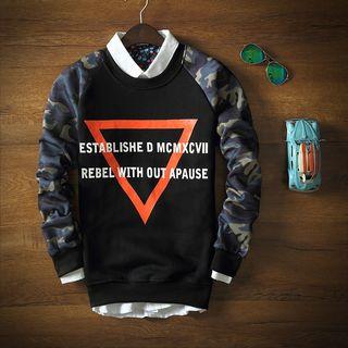 Camouflage Panel Print Sweatshirt