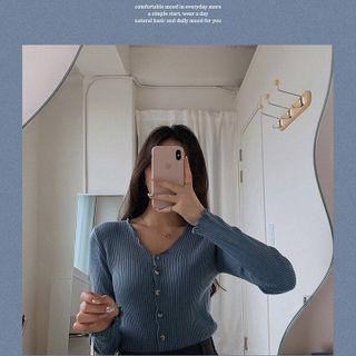 Lettuce-edge Slim-fit Ribbed Cardigan