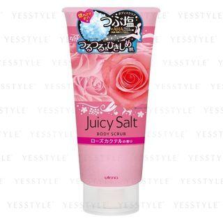 Utena - Juicy Salt Body Scrub (rose Cocktail) 300g