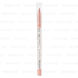Muji - Wood Lip Liner (peach Beige) 1 Pc