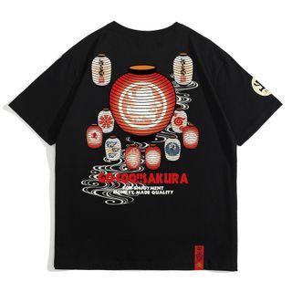 Short-sleeve Monkey Lantern Print T-shirt