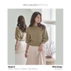 Set Of 2: Raglan Balloon-sleeve Knit Top