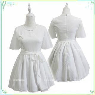 Chinese Frog Button A-line Dress With Sash