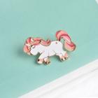 Alloy Unicorn Brooch White - One Size