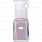 Dear Laura - Nail Color (#a174) 6ml