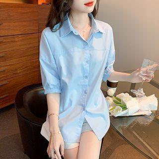 Back Cutout Short-sleeve Shirt