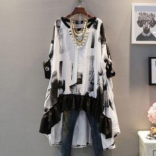 Long-sleeve High-low Top As Shown In Figure - One Size