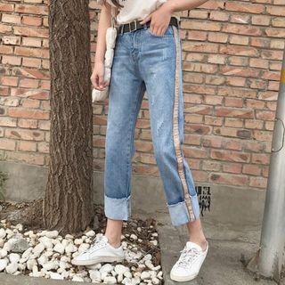 Contrast Trim Cuffed Straight Cut Jeans