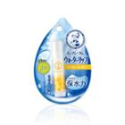Mentholatum - Water Lip (honey Lemon) 4.5g