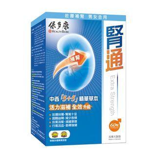 Health Bank - Vital Prostate 60 Caps
