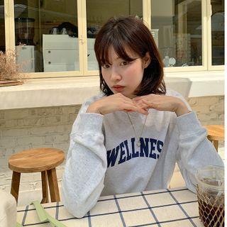 Wellness Letter Crop Sweatshirt