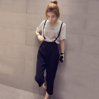 Set: Pinstripe Frill Trim Short-sleeve Top + Suspender Pants