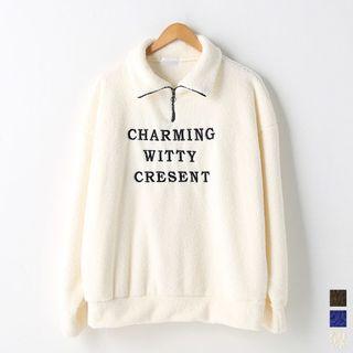 Letter-embroidered Sherpa-fleece Anorak Pullover