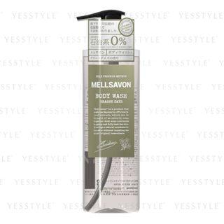 Mellsavon - Body Wash (grasse Days) 460ml